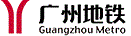广州地铁设备检测